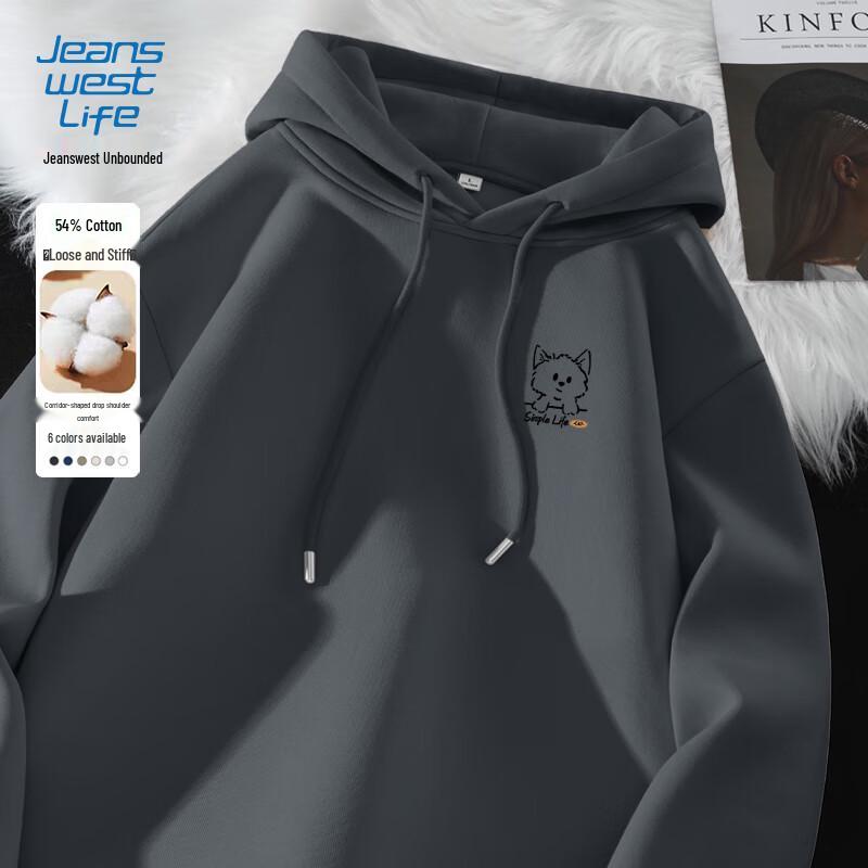 JEANSWEST LIFE Unisex Oversized Hooded Sweatshirt with Simple Cat Print