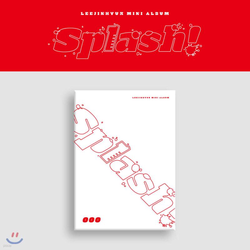 

Lee Jin Hyuk - 2nd Mini Album: Splash! [ooo ver.]