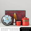 Hongyu Peony Tea Set Gift Box