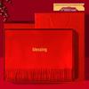 Embroidered Red Scarf for Sixtieth Birthday: Chinese Style Gift for Elderly Celebration