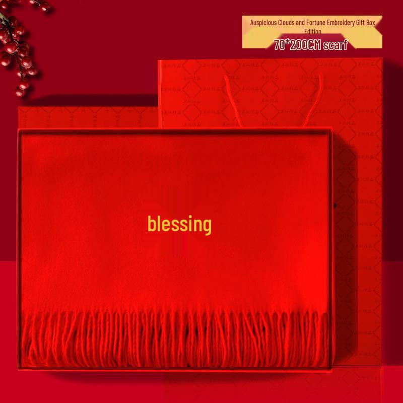 Embroidered Red Scarf for Sixtieth Birthday: Chinese Style Gift for Elderly Celebration