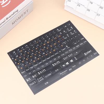 1Pc Full Size  Keyboard Stickers Letter Alphabet Layout Sticker Key Stickers For Laptop Desktop Pc Keyboard Cover