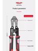 Delixi 8-inch Steel Rebar and Wire Cutting Pliers