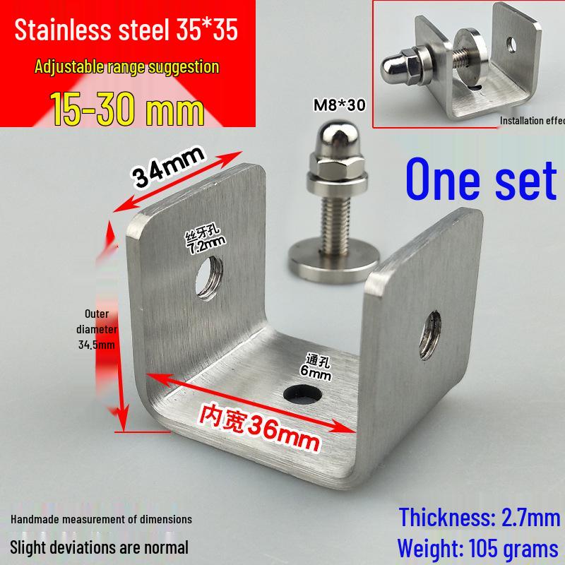 Square Tube Clamp U-Angle Clip with Hole Connector for Mounting