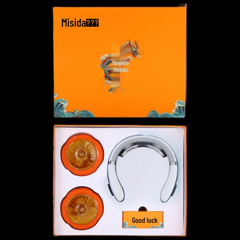 Misida Shoulder & Neck Massager with Persimmon Gift Box Set