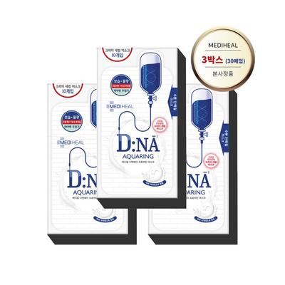 Περιποίηση προσώπου – Μάσκες προσώπου