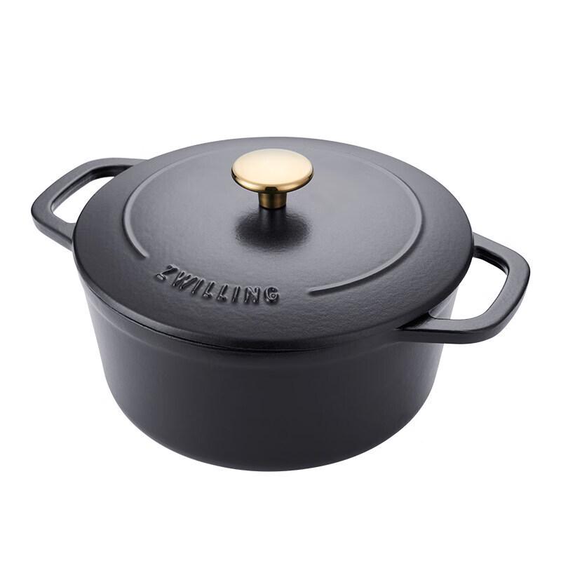 Zwilling 24cm Cast Iron Enamel Casserole Pot