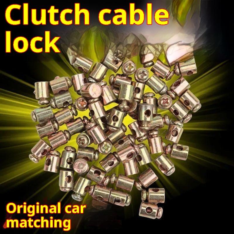 10Pcs Motorcycle Brake Clutch Choke Cable Repair Kart Bike Mower Parts Throttle Cable Nipple Screw Metal Stopper