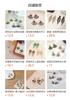 Light luxury high-end confession love letter earrings Korean cute bow stud earrings elegant niche birthday gift earrings