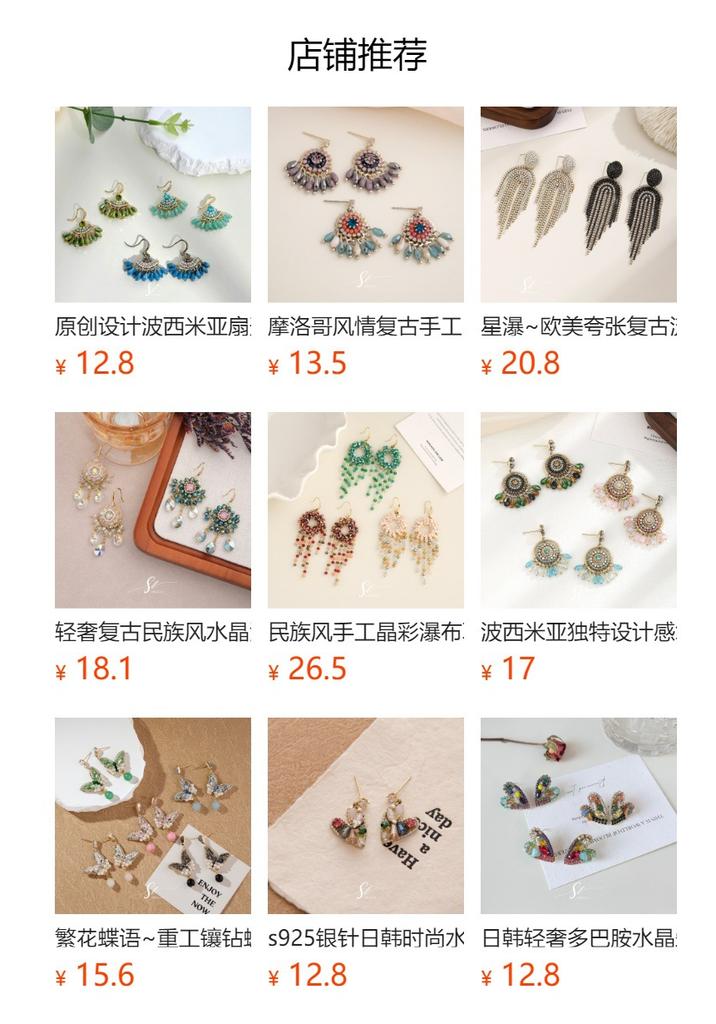 Light luxury high-end confession love letter earrings Korean cute bow stud earrings elegant niche birthday gift earrings