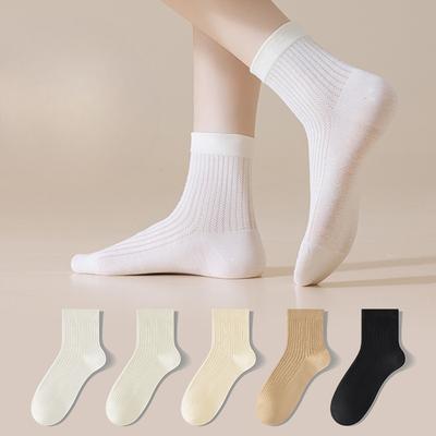 Chaussettes Hautes Respirantes Absorbant la Transpiration Désodorisantes en Coton Pur Antidérapantes Antibactériennes pour Printemps et Automne