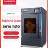 LEADER L8 Series Industrial Enclosed 3D Printer CN Plug (adapter Included)