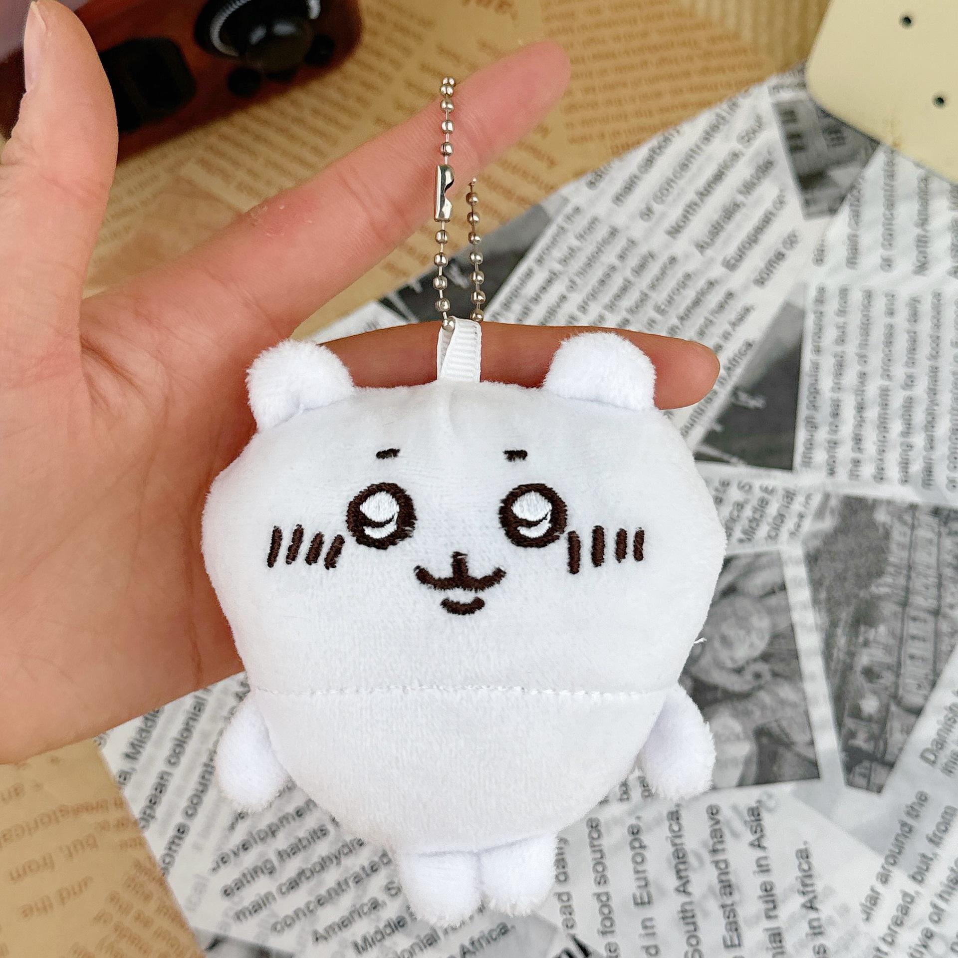 

Плюшевые куклы-украшения Усаги Маленький Джиджи Икава Approximately 10 cm tall