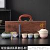 Merchandise ceramic kung fu tea set gift box set, high-end practical business gifts for customers and elders
