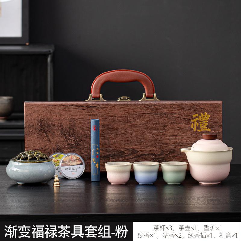 Merchandise ceramic kung fu tea set gift box set, high-end practical business gifts for customers and elders