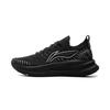 Li Ning Leisurely Fabric Low Top Running Shoes Men's Black ARSU065-2