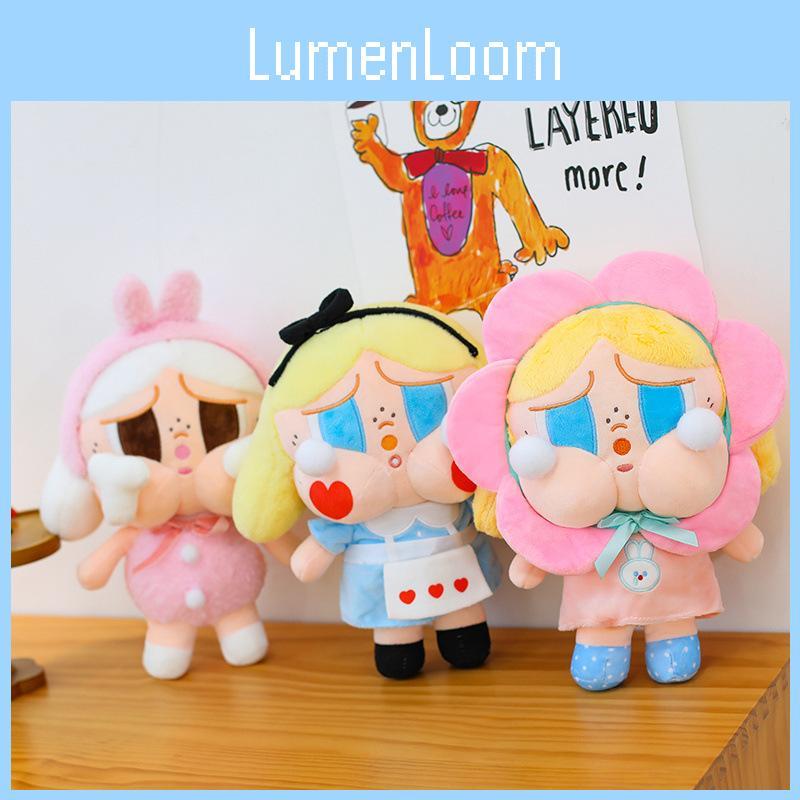 Cuter Crybaby Plush Dolls With Dress Decoration For Kids Toy Gift