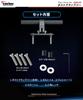 Kaedear Motorcycle Clamp Bar Multi Bar Handle Post Aluminum Alloy Carbon Bar Motorcycle Mount Clamp Diameter 22mm Post Clamp Bar KDR-H7 (Black)
