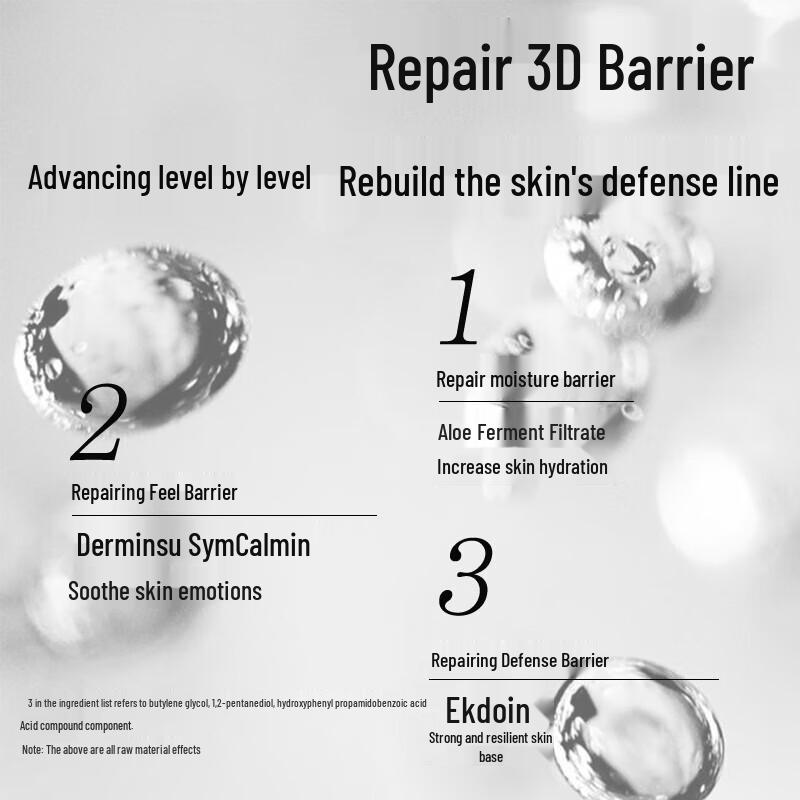 Xunhui Ji Fermented Aloe Triple Repair Essence Water