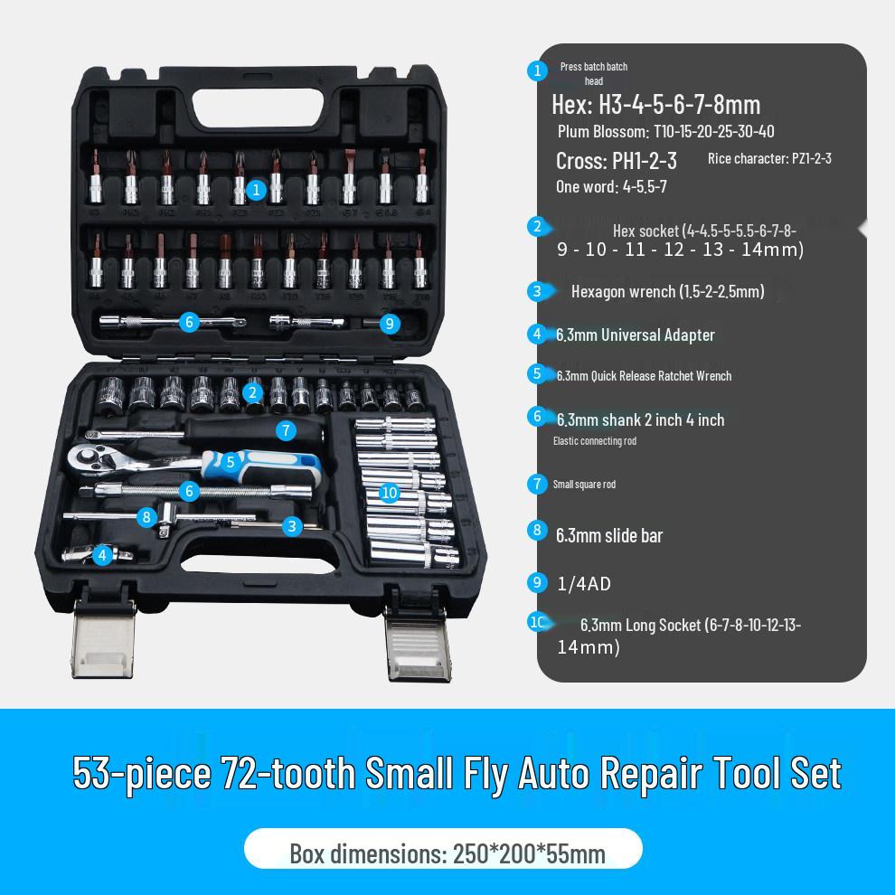 Shangjiang Multi-function Ratchet Wrench and Spark Plug Socket Set for Car Maintenance