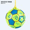 Pvc Inflatable Toy Ball With Rope Massage For Kids Early Education