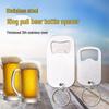Stainless Steel Fashionable Soda and Beer Bottle Opener Keychain with Laser Logo