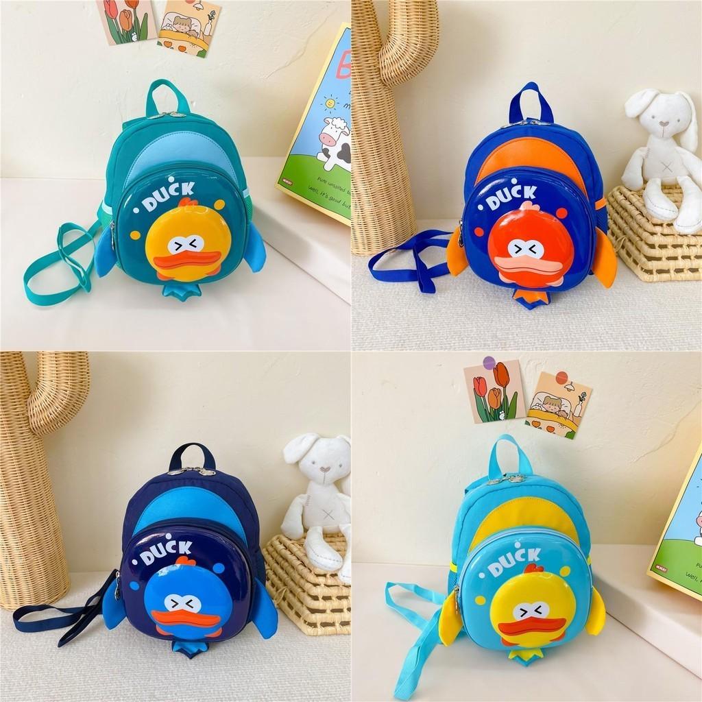 Adorable Cartoon Dinosaur Backpack For Kids Lightweight And Durable Design For School