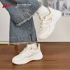 Warrior Women's Breathable Mesh Thick-Soled Casual Dad Shoes