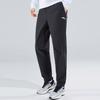 Anta Training Series Solid Color Logo Waterproof Oil Resistant Straight Leg Knitted Sports Pants Men Pants Black 952317501-2
