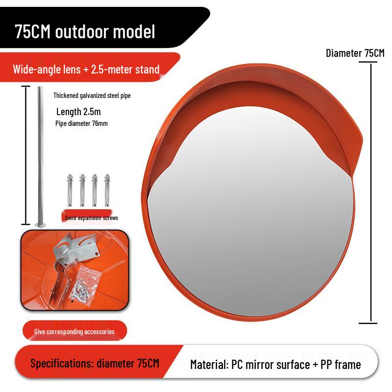 Brangdy Outdoor Traffic Wide-Angle Safety Mirror