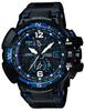 Casio GRAVITYMASTER Solar Watch Black G-Shock Radio-Controlled GW-A1100FC-1AJF