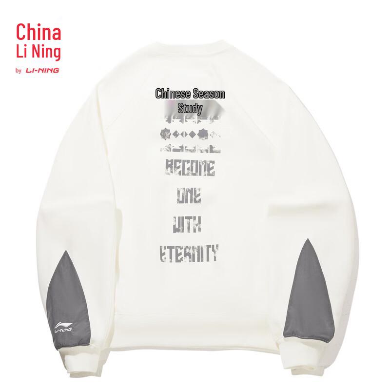 Li-Ning China Pullover Crewneck Sweatshirt Men AWDW177