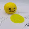 4Pcs Cartoon Egg Yolk Stress Ball Anxiety Relief Vomitive Yolk Squeeze Ball Sensory Toy Kids Teens Adults Portable Soft TPR Ball Pinch Fidget Toy