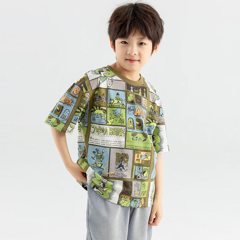 Boy's Summer Full-Print Cool-Touch T-Shirt