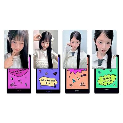 IVE REI 3rd Generation Member Gift Goods Photo Card 8 Sheets