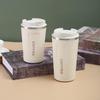 Ant Rice 380ml 304 Stainless Steel Insulated Coffee Mug