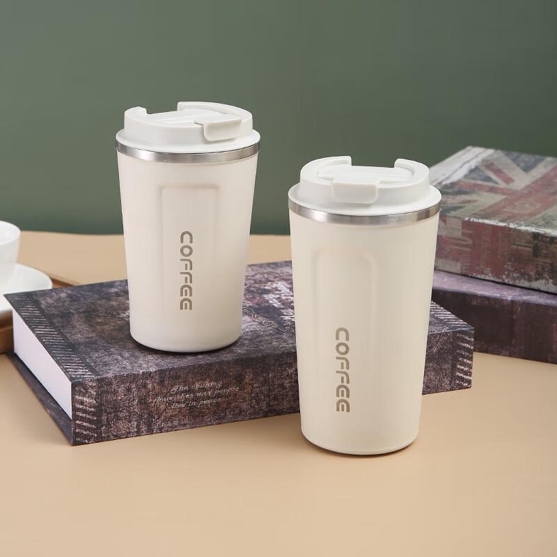Ant Rice 380ml 304 Stainless Steel Insulated Coffee Mug