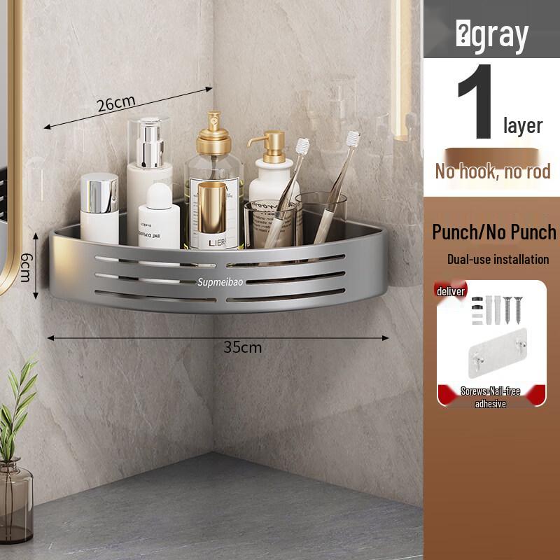 

Large Plastic Bathroom Corner Shelf