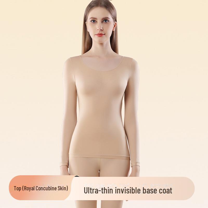 Women's Seamless Thermal Underwear Set: Skin-Beautifying, High-Elastic, Long-Sleeved Top & Pants