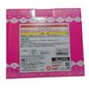Used Ichiban Kuji THE IDOLM@STER Shiny Colors Last One Yuko Mayuzumi