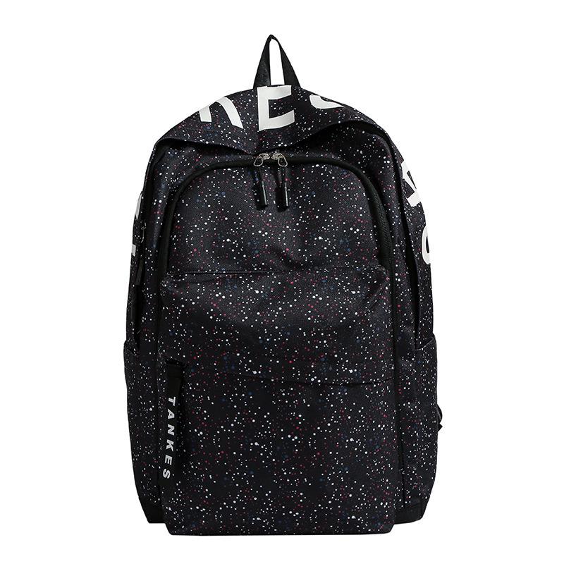 Рюкзак с принтом в горошек и буквами, большая вместимость - Унисекс, простая школьная сумка чёрный