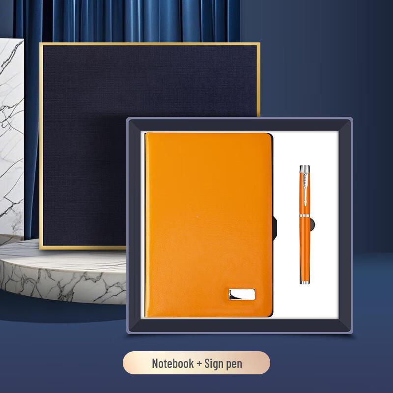 

Shangqi Business A5 Notebook & Pen Gift Set