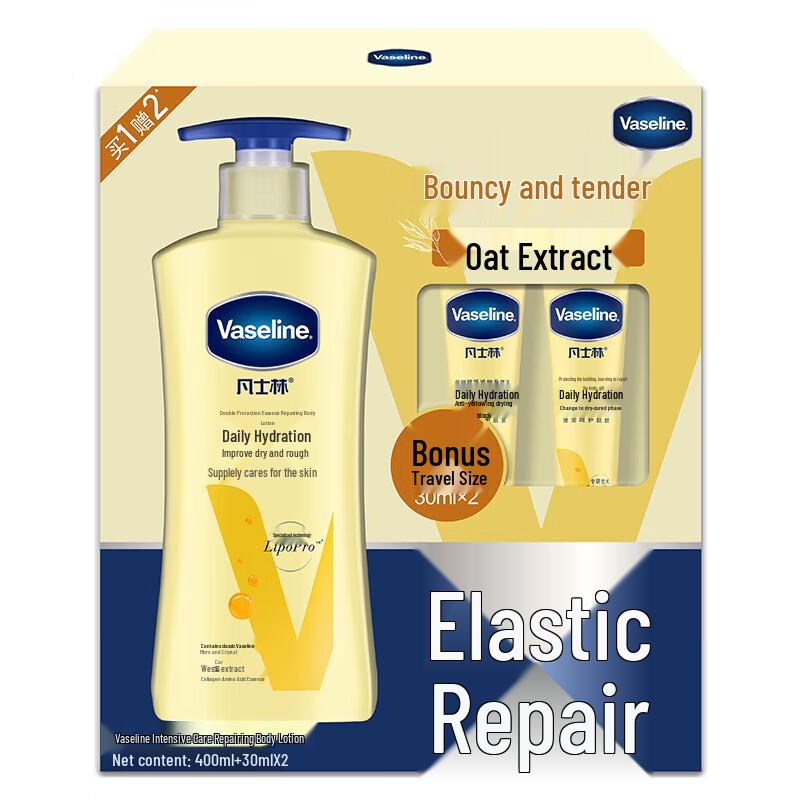 Vaseline Extra péče Tělové mléko 3dílná sada