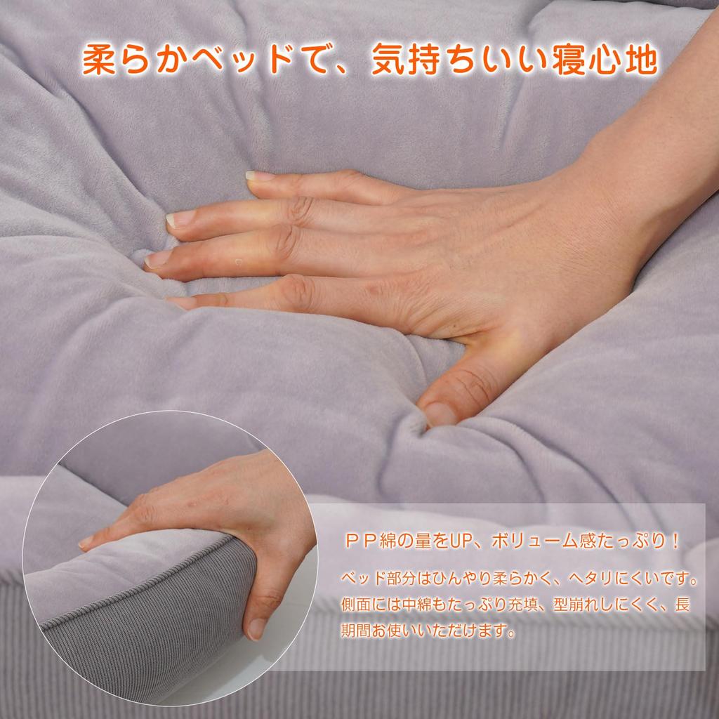 dog and cat Made with Teijin cotton antibacterial and Soft and this bed is perfect for winter and Also suitable as a pet cushion or suitable for small