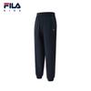 FILA Boys' Summer Knitted Track Pants