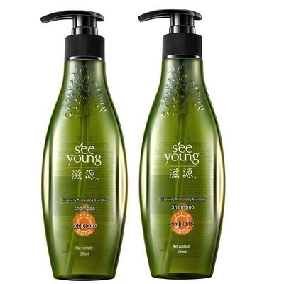 Sapindus Moisturizing & Nourishing Shampoo