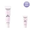 Probiotici Ceramide Crema Intensa 60ml