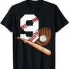 Baseball Boy 9 Year Old Birthday Baseball Player 9th B-Day T-Shirt