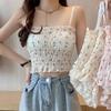 Blumenprint Camisole Damen Sommer Süß Spaghettiträger Tanktop Damen mit integriertem BH Korsett Damen Weste mit Polsterung