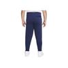 Nike Pantaloni Sport Tricotați Copii Partea de Jos Albastru-Nopții DM8100-410